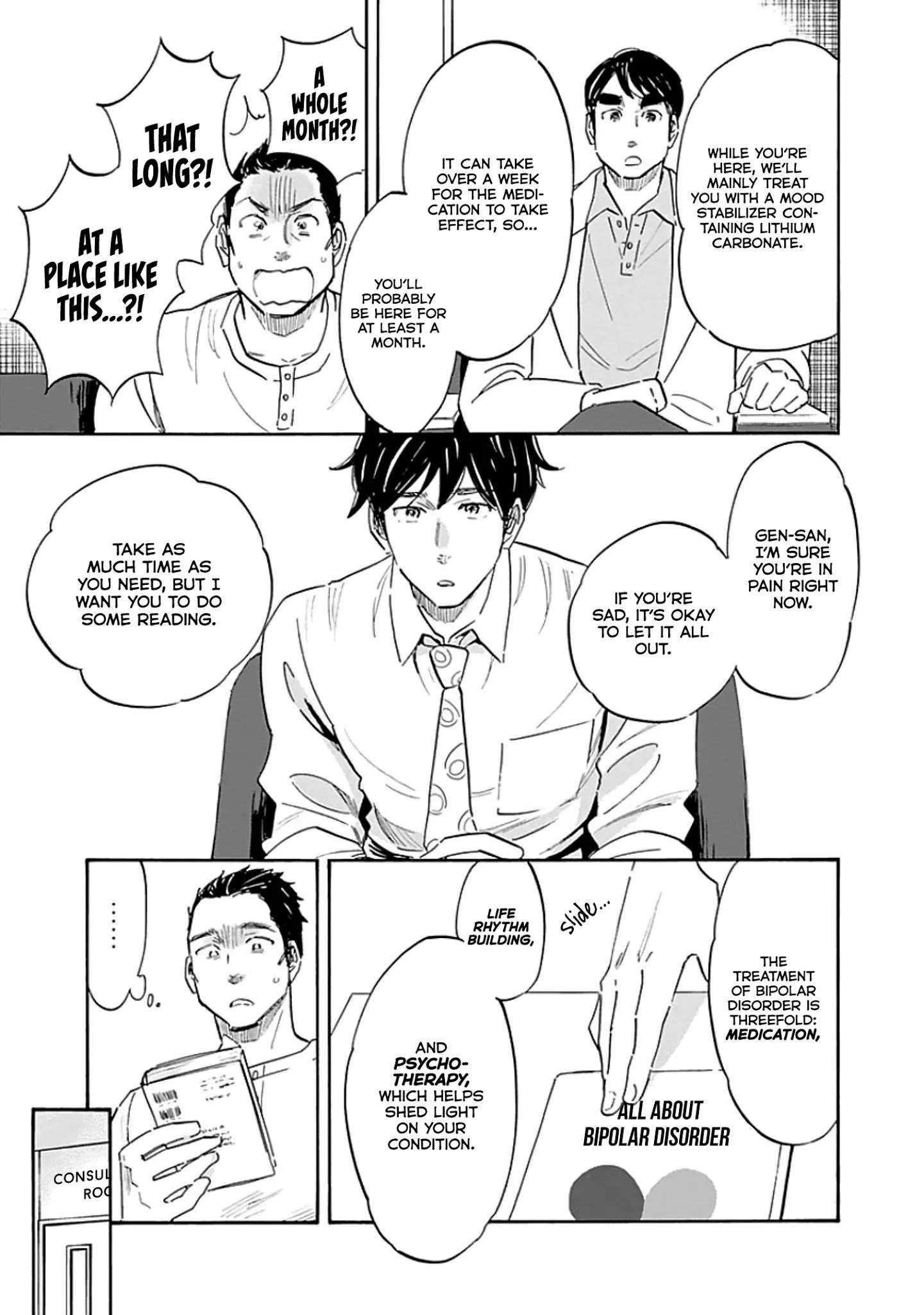 Shrink ~Psychiatrist Yowai~ Chapter 10 9